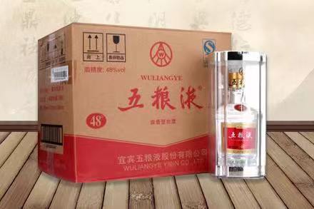 龙安老酒回收