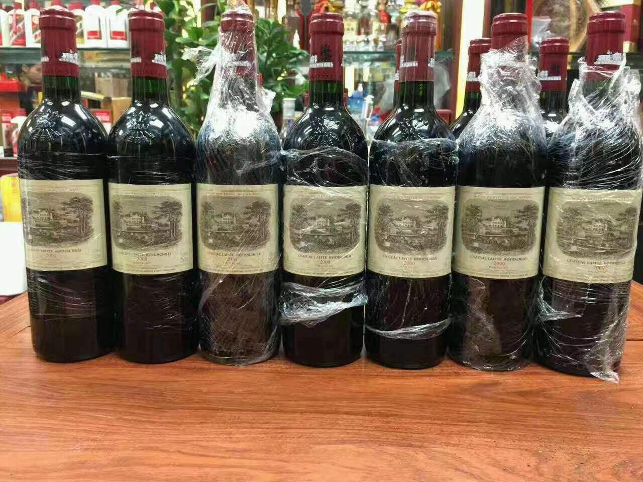 龙安洋酒回收