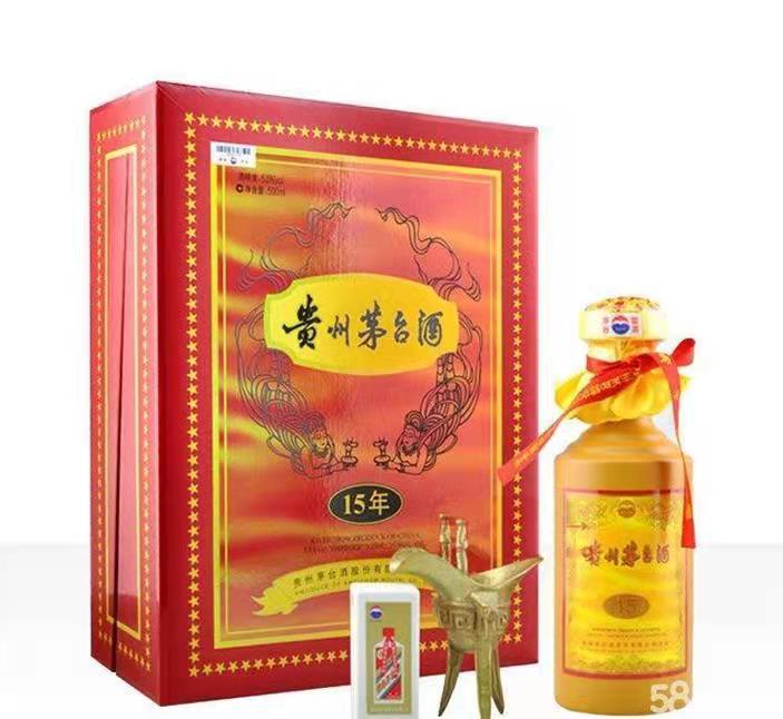 龙安礼盒茅台酒回收